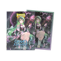 Dragon Shield—Grand Archive Matte Dual Art Sleeves