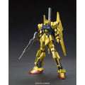 Premium Gundam Model Kits - Assorted Grades & Mobile Suits
