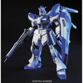 Premium Gundam Model Kits - Assorted Grades & Mobile Suits