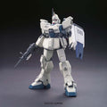 Premium Gundam Model Kits - Assorted Grades & Mobile Suits