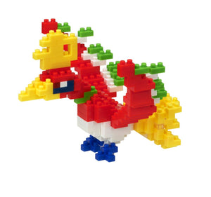 nanoblock - Pokemon - Ho-Oh