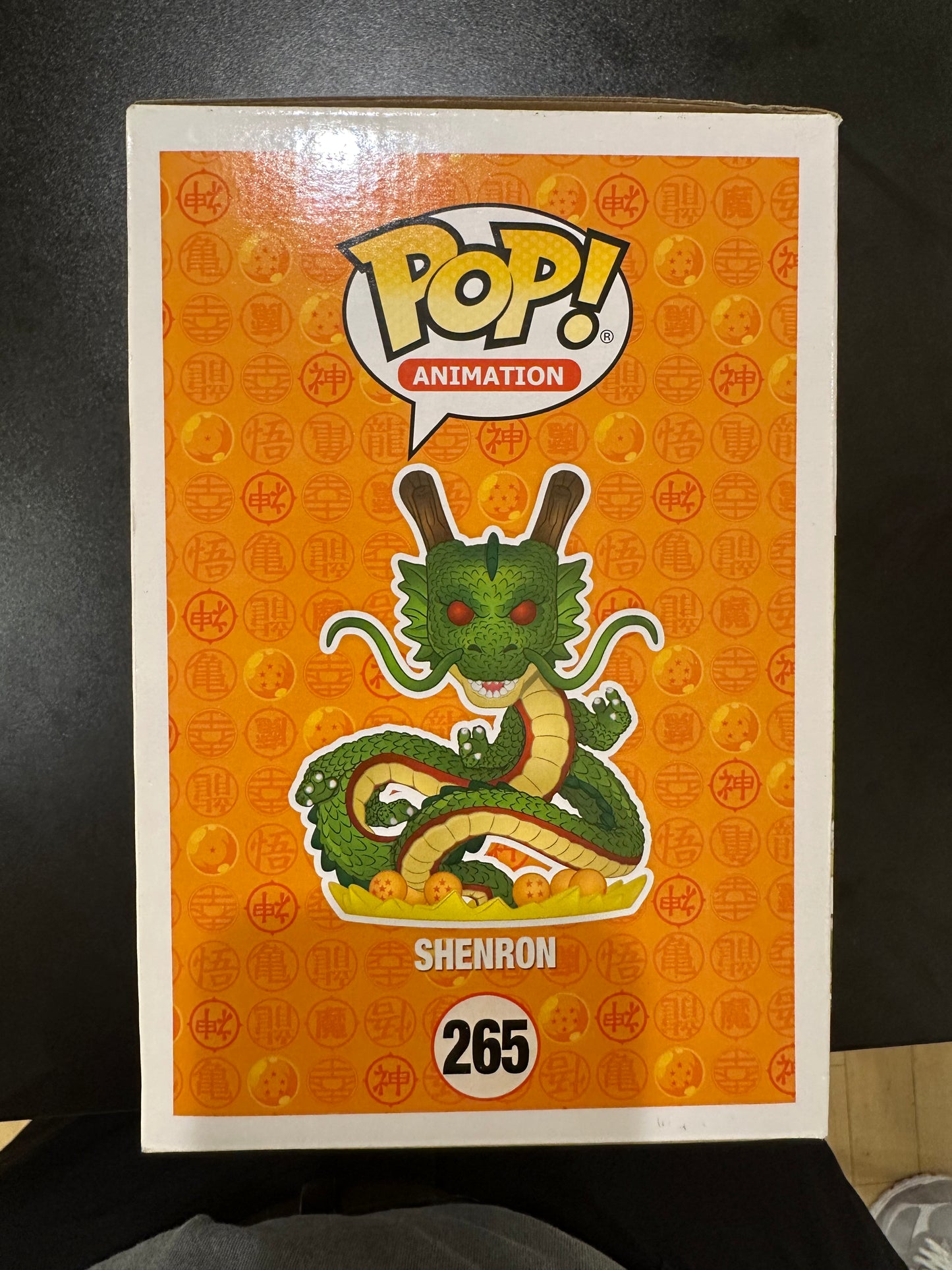 Pop! Animation 265 Dragonball Z Shenron Hot Topic Exclusive (Damaged Box)