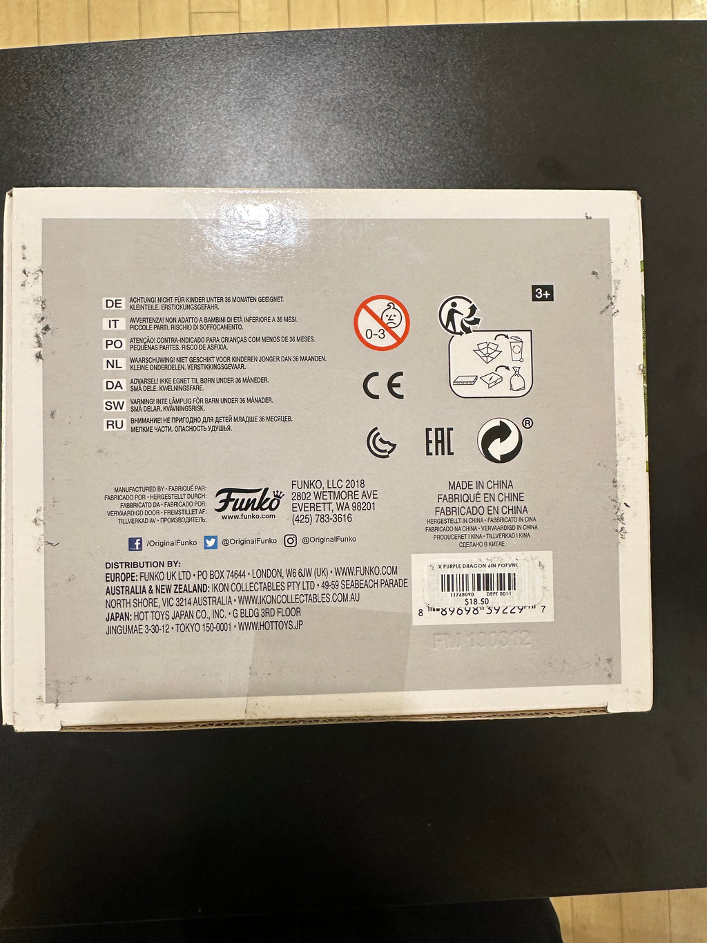 Pop! Animation 265 Dragonball Z Shenron Hot Topic Exclusive (Damaged Box)