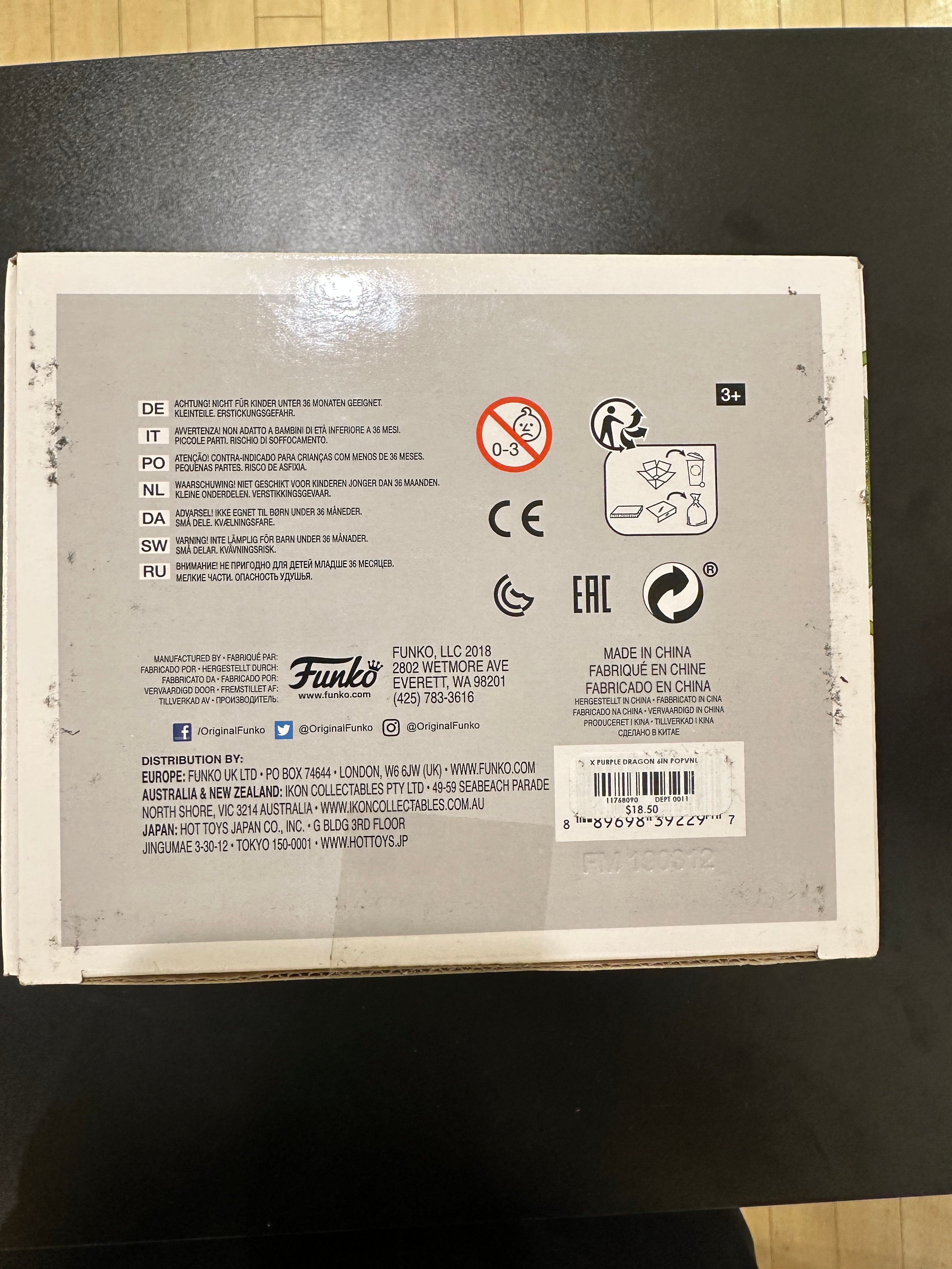 Pop! Animation 265 Dragonball Z Shenron Hot Topic Exclusive (Damaged Box)