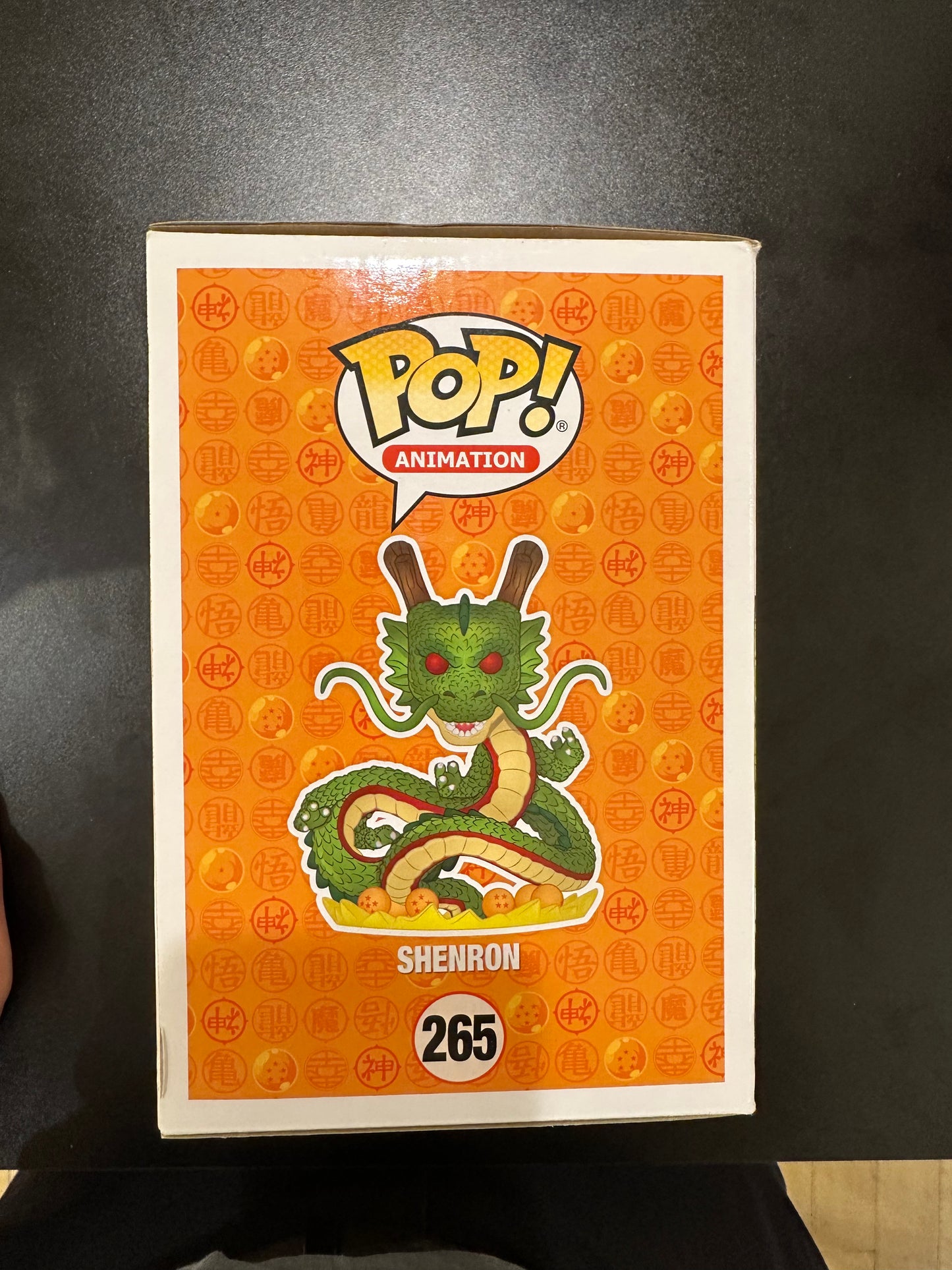 Pop! Animation 265 Dragonball Z Shenron Funko (Damaged Box)