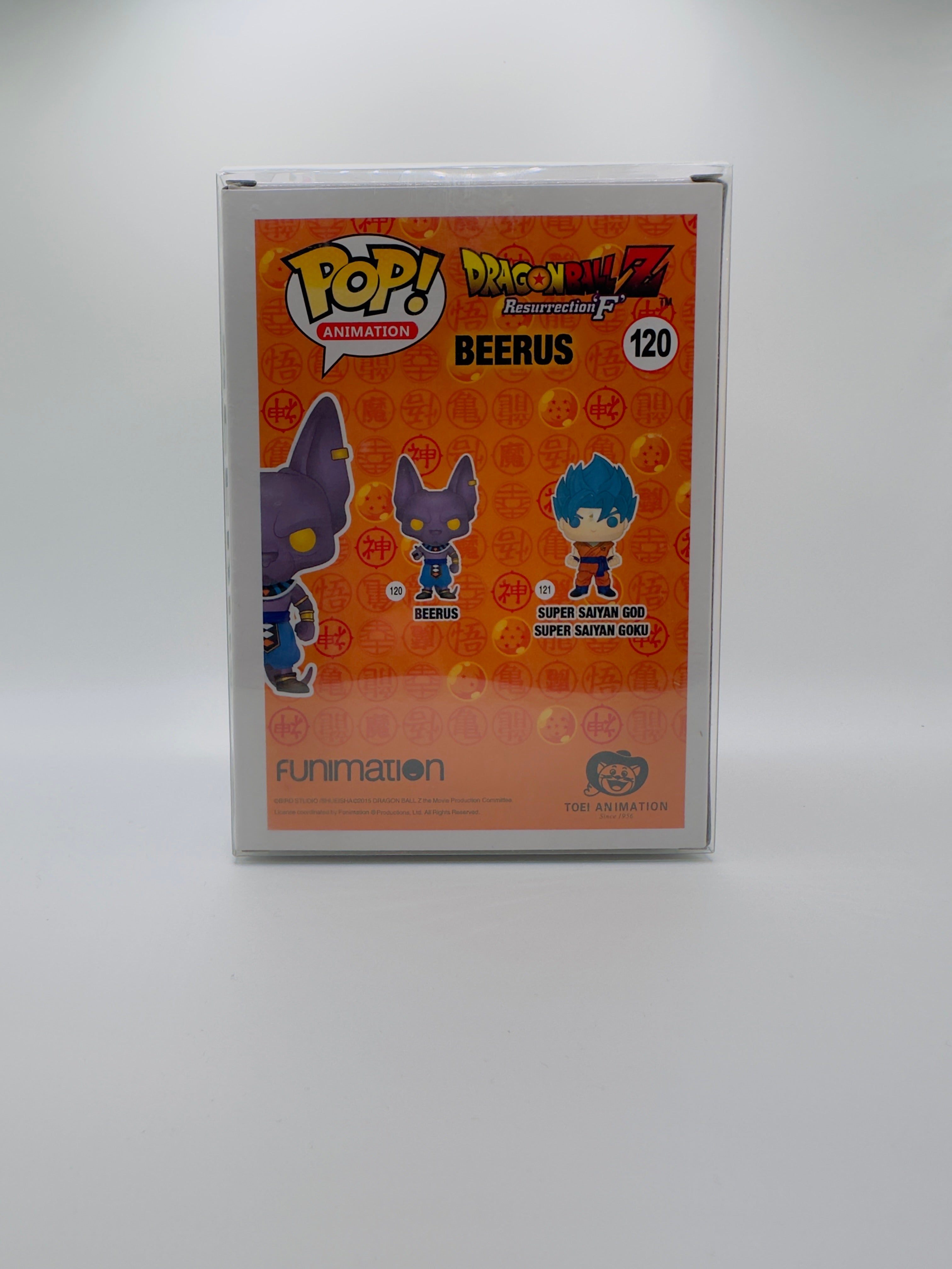 POP! Animation—Dragonball Z: Resurrection 'F' —Beerus #120