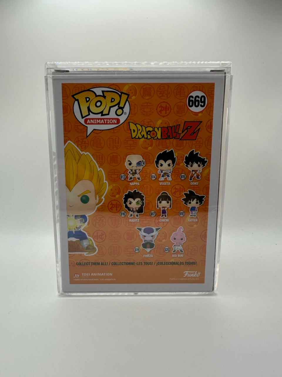 POP! Animation—Dragonball Z—Vegeta #669—(2019 NY Comic Con)