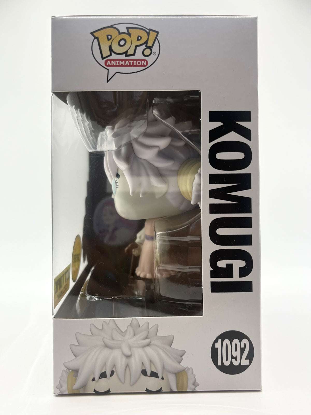 POP!Animation—HunterxHunter—Komugi #1092 (Limited Chase Edition) (Hot Topic Exclusive)
