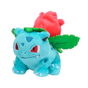 Pokemon Center: Sitting Cuties Plush—Ivysaur 6 inch