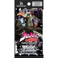 Weiss Schwarz — JoJo's Bizarre Adventure Stardust Crusaders Premium Booster Pack