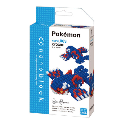nanoblock - Pokemon - Kyogre - Papa Joey's Collectibles