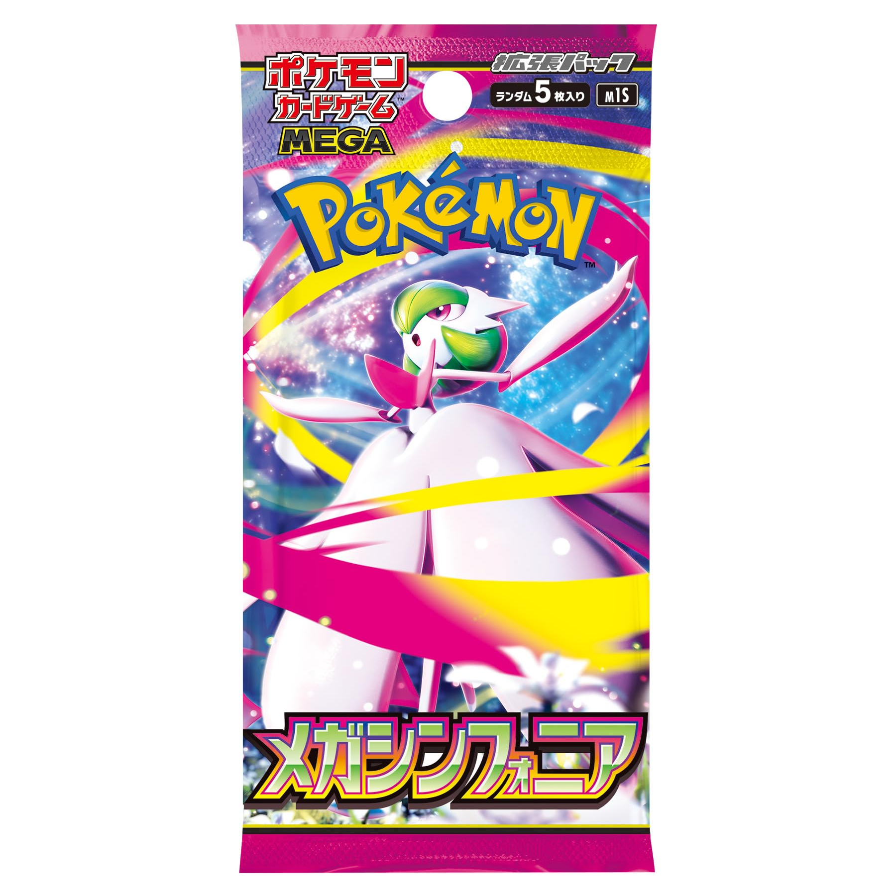 Pokémon TCG: MEGA—Mega Symphonia (Mega Evolution) Japanese Booster Pack