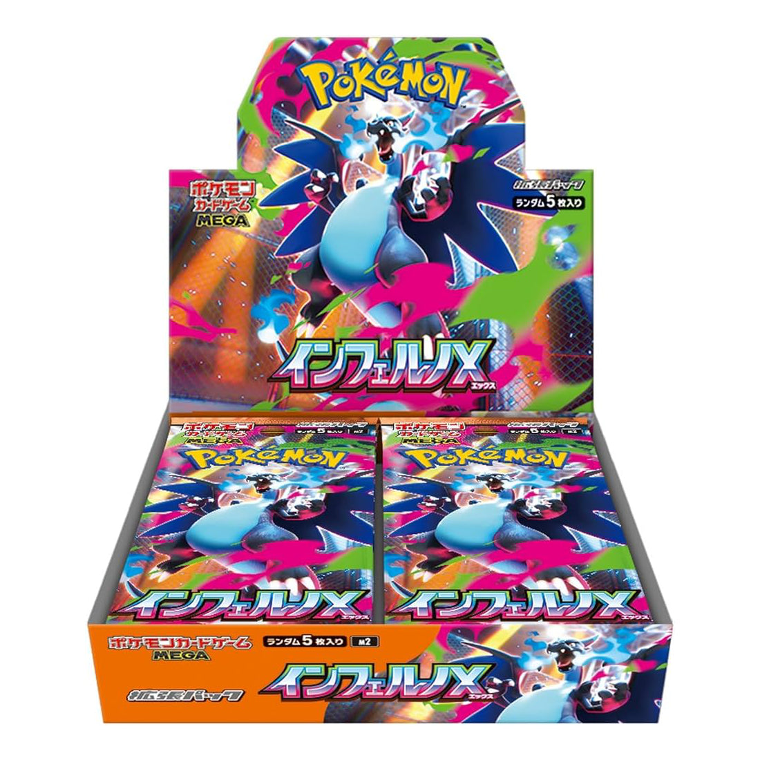 Pokémon TCG: MEGA—Inferno X (Phantasmal Flames) Japanese Booster Box