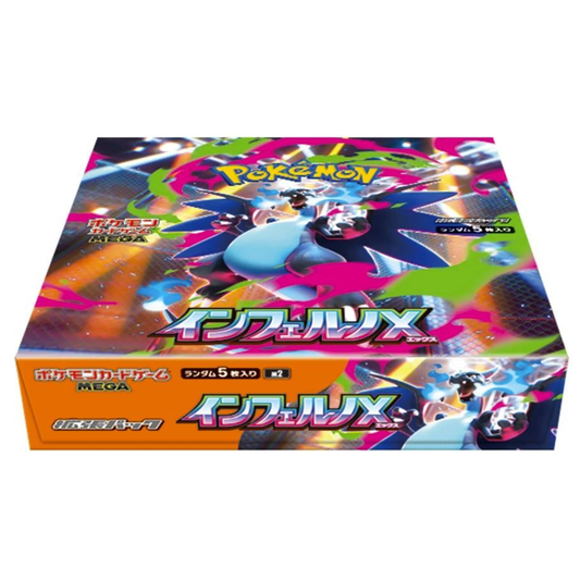 2025 Pokémon TCG: MEGA—Inferno X (Phantasmal Flames) Japanese Sealed Booster Box