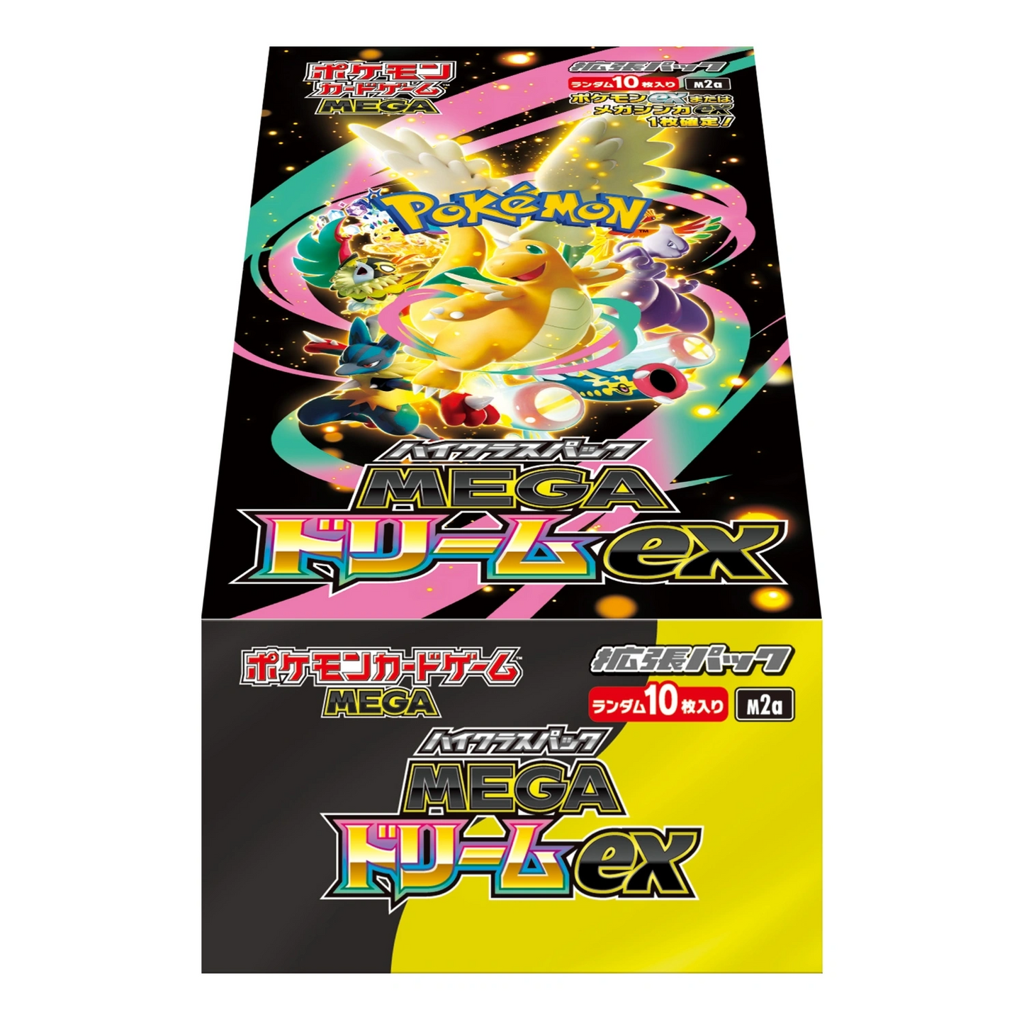 2025 Pokémon TCG: MEGA Dream ex (Ascended Heroes) Japanese Sealed Booster Box