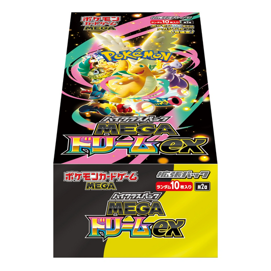 2025 Pokémon TCG: MEGA Dream ex (Ascended Heroes) Japanese Sealed Booster Box