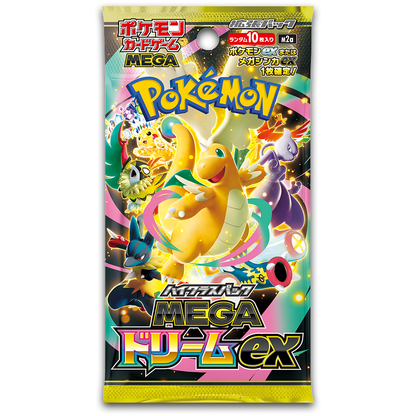 Pokémon TCG: MEGA Dream ex (Ascended Heroes) Japanese Booster Pack