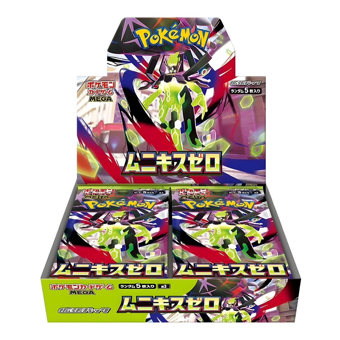 pokemon mega japanese booster box Pokémon TCG: MEGA—Nihil Zero (Perfect Order) – Papa Joey's Collectibles Art Style:Diana Card Stand exclusive Full Art Mega Yu-Gi-Oh!, Egyptian God Duel
