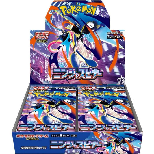Pokémon TCG: MEGA—Ninja Spinner (Chaos Rising) Japanese Booster Box