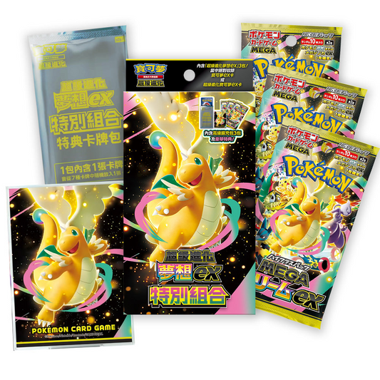 Pokémon TCG: (M2aF) MEGA Dream ex Special Set (T-Chinese)