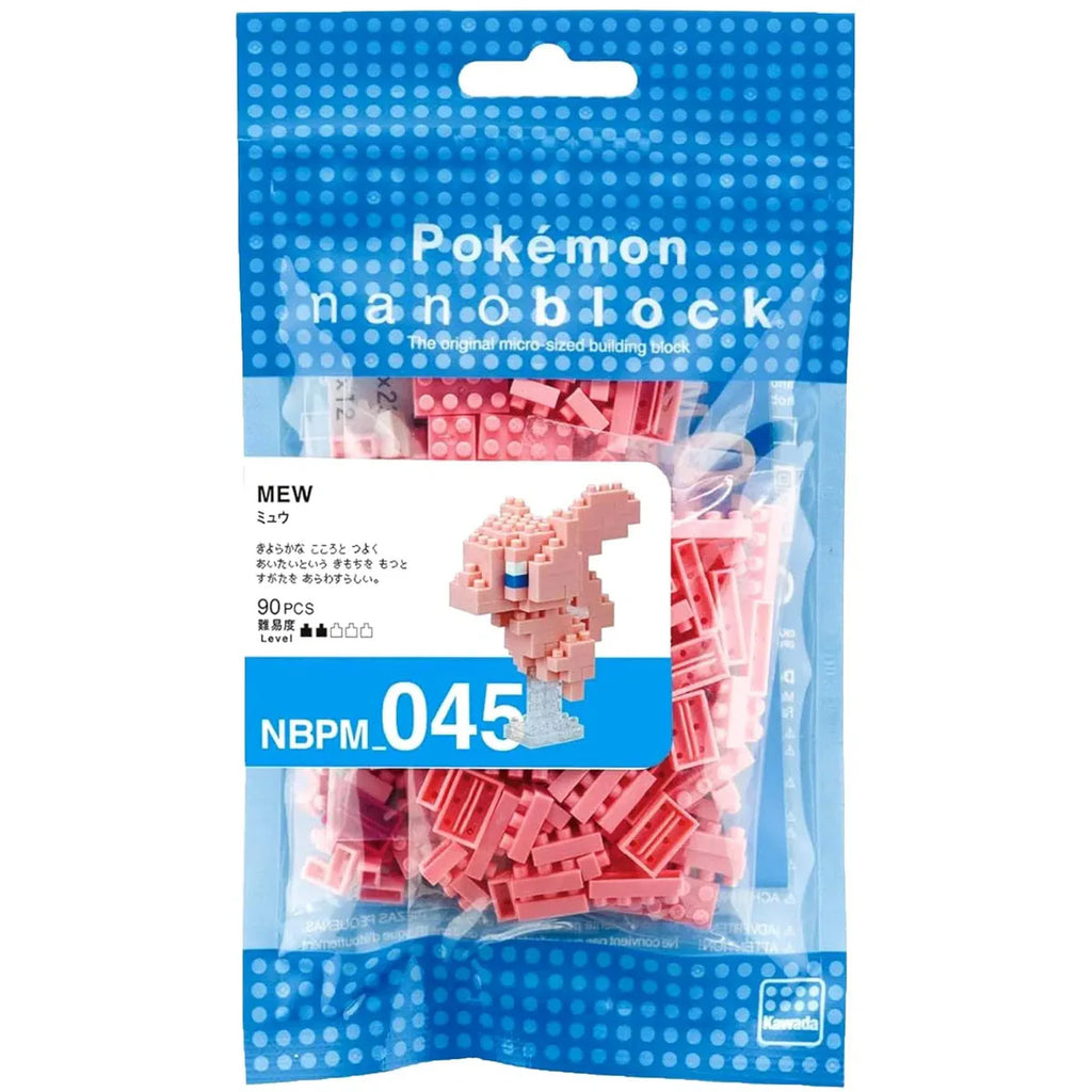 nanoblock - Pokemon - Mew - Papa Joey's Collectibles
