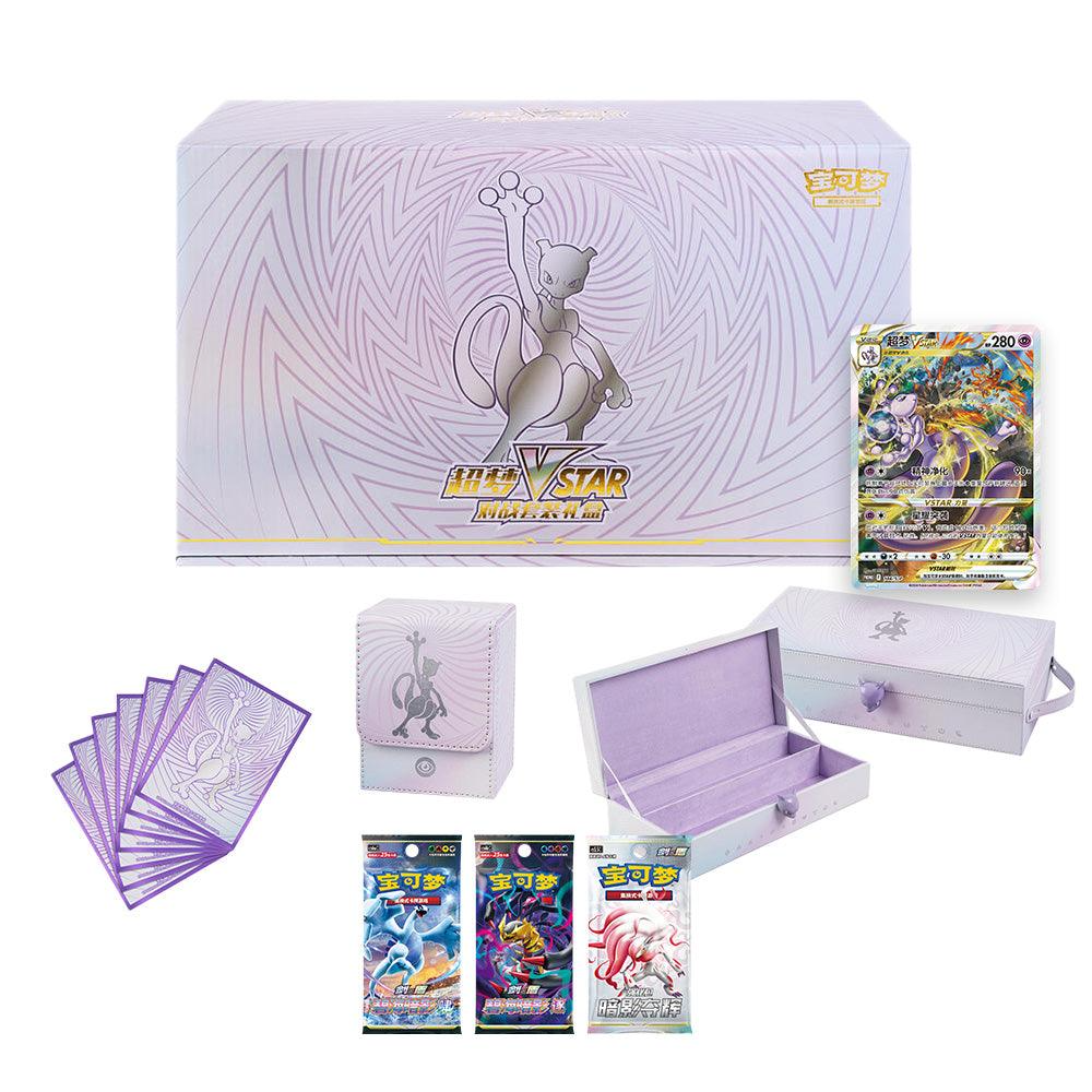 2024 Pokémon TCG: Mewtwo VSTAR Premium Collection Box (Chinese)
