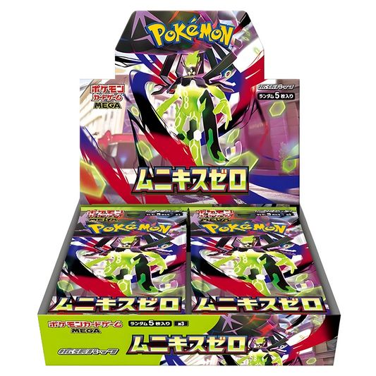 Pokémon TCG: MEGA—Nihil Zero (Perfect Order) Japanese Booster Box