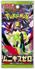Pokémon TCG: MEGA—M3: Nihil Zero (Perfect Order) Japanese Booster Pack