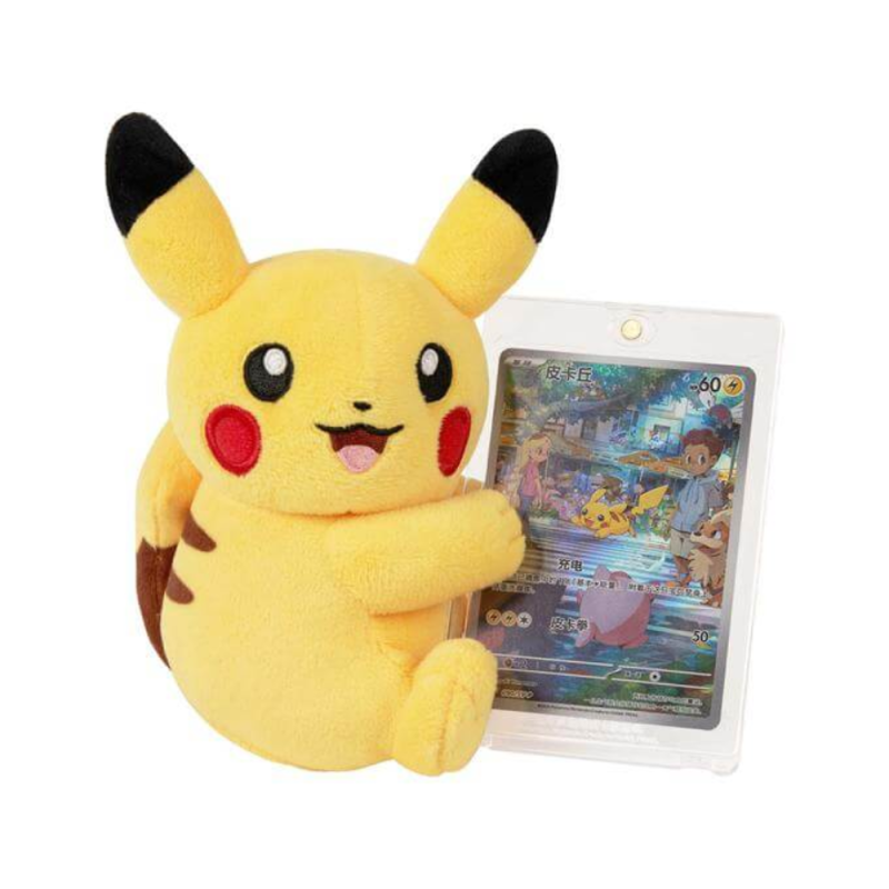 Pokémon TCG: Nuzzle Cheeks Plush Card Display Blind Box (S-Chinese)