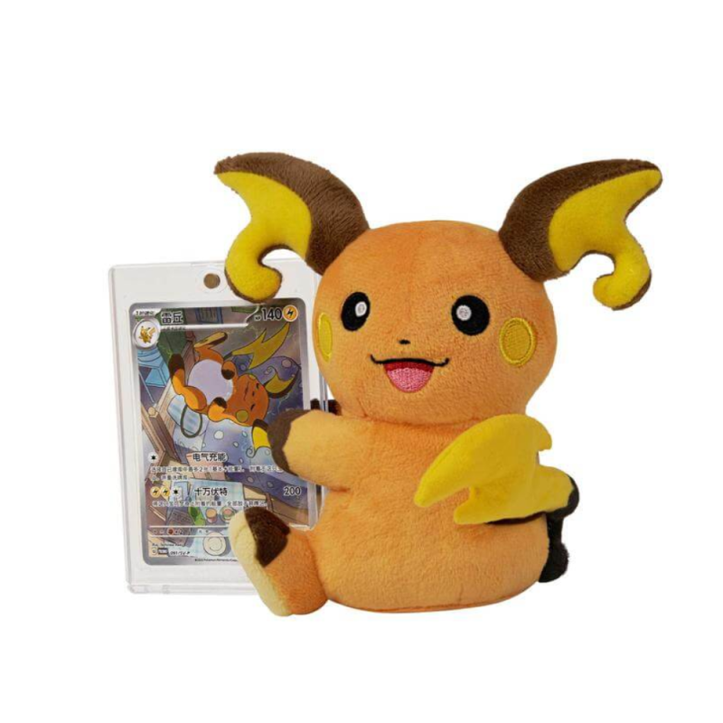 Pokémon TCG: Nuzzle Cheeks Plush Card Display Blind Box (S-Chinese)