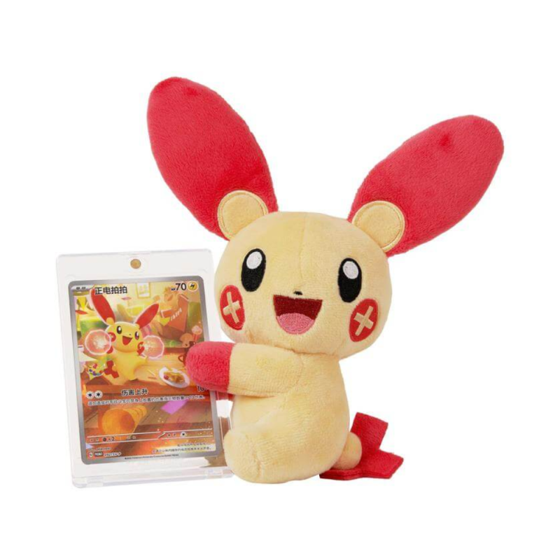 Pokémon TCG: Nuzzle Cheeks Plush Card Display Blind Box (S-Chinese)