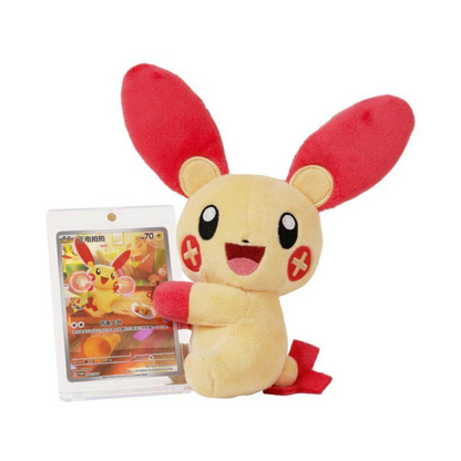 Pokémon TCG: Nuzzle Cheeks Plush Card Display Blind Box (S-Chinese)