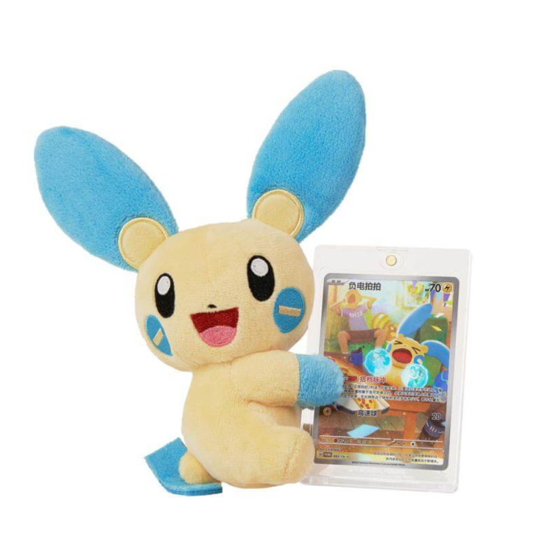 Pokémon TCG: Nuzzle Cheeks Plush Card Display Blind Box (S-Chinese)