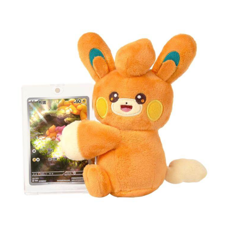 Pokémon TCG: Nuzzle Cheeks Plush Card Display Blind Box (S-Chinese)