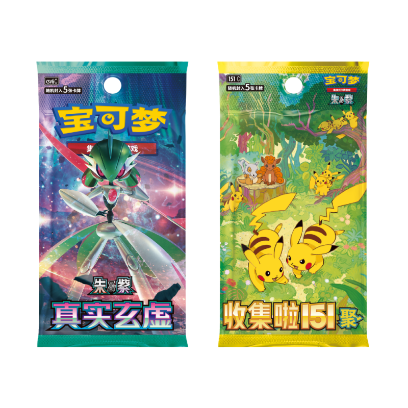Pokémon TCG: Nuzzle Cheeks Plush Card Display Blind Box (S-Chinese)