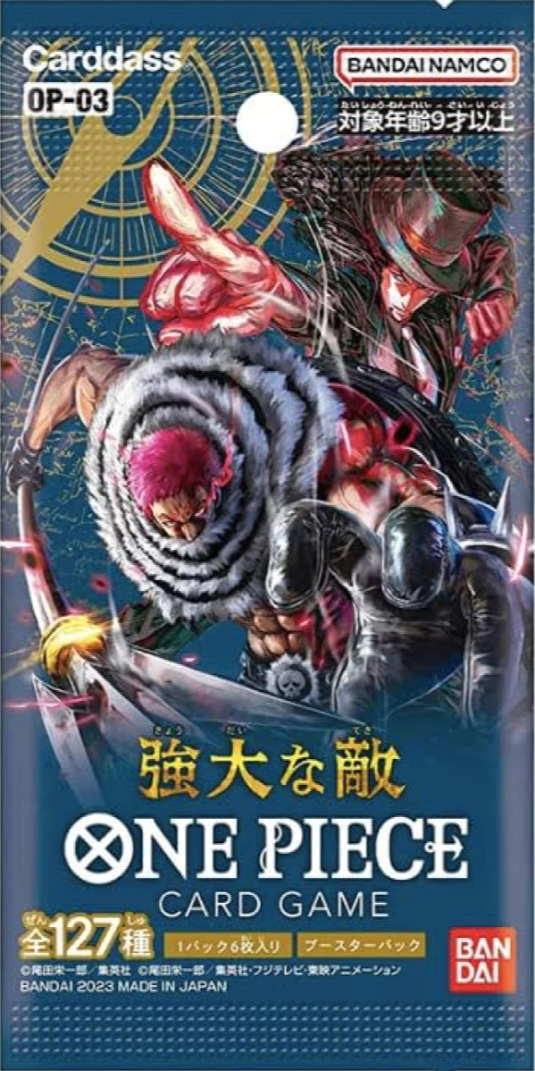 One Piece Card Game: Pillars of Strength (OP-03) Japanese Booster Pack
