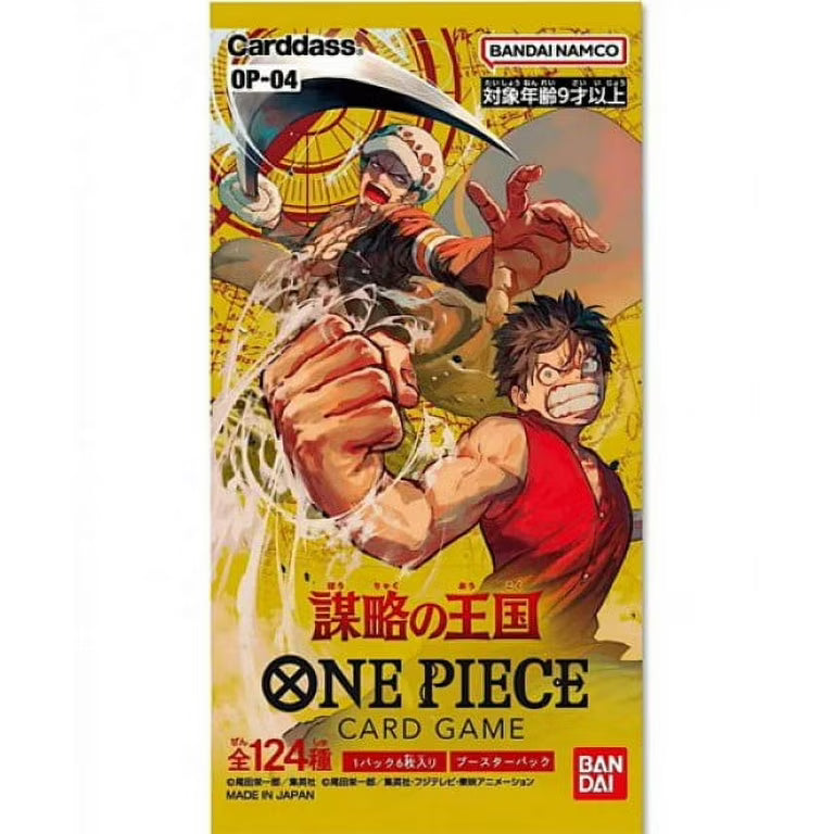 One Piece Card Game: Kingdom of Intrigue (OP-04) Japanese Booster Pack