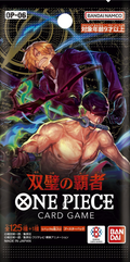 One Piece Card Game: Wings of the Captain (OP-06) Japanese Booster Pack