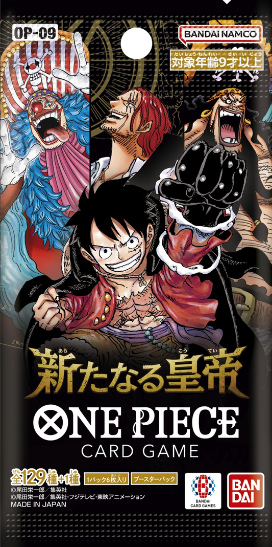One Piece Card Game: Four Emperors (OP-09) Japanese Booster Pack