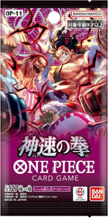 One Piece Card Game: A Fist of Divine Speed (OP-11) Japanese Booster Pack