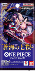 One Piece Card Game: The Azure Sea's Seven (OP-14) Japanese Booster Pack