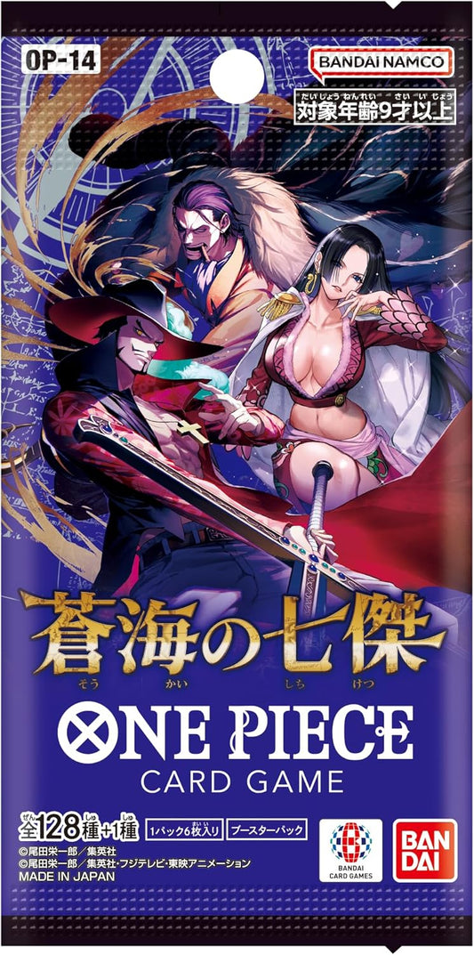 One Piece Card Game: The Azure Sea's Seven (OP-14) Japanese Booster Pack