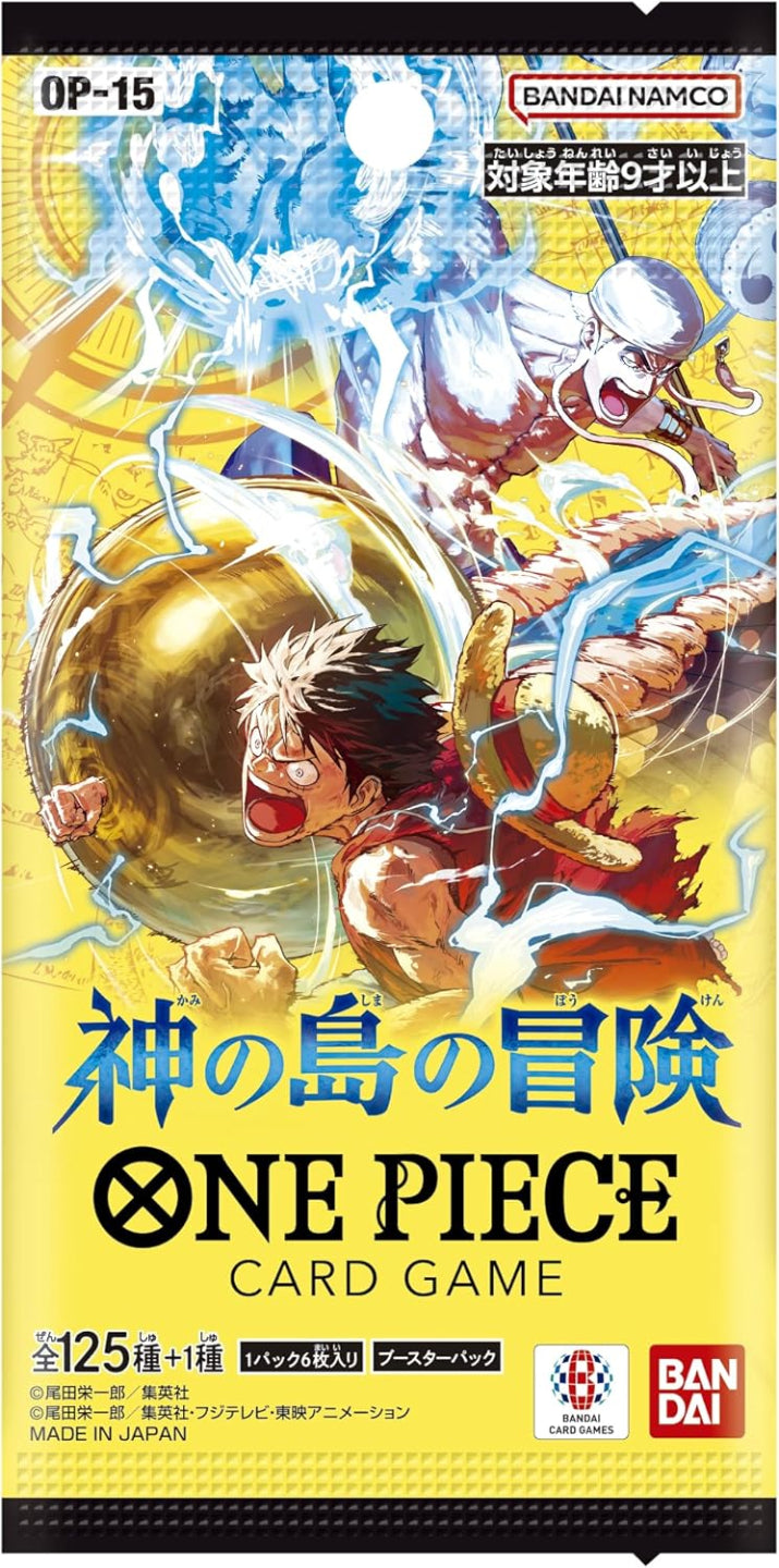 One Piece Card Game: Adventure on Kami's Island (OP-15) Japanese Booster Pack