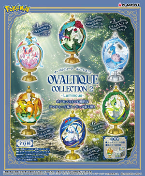 Re-ment Pokemon Ovaltique Collection Blind Box