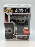 POP! Star Wars—Brethupp #613—(Gamestop Exclusive)