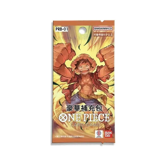 2024 One Piece: One Piece The Best(PRB-01)―Japanese Booster Pack