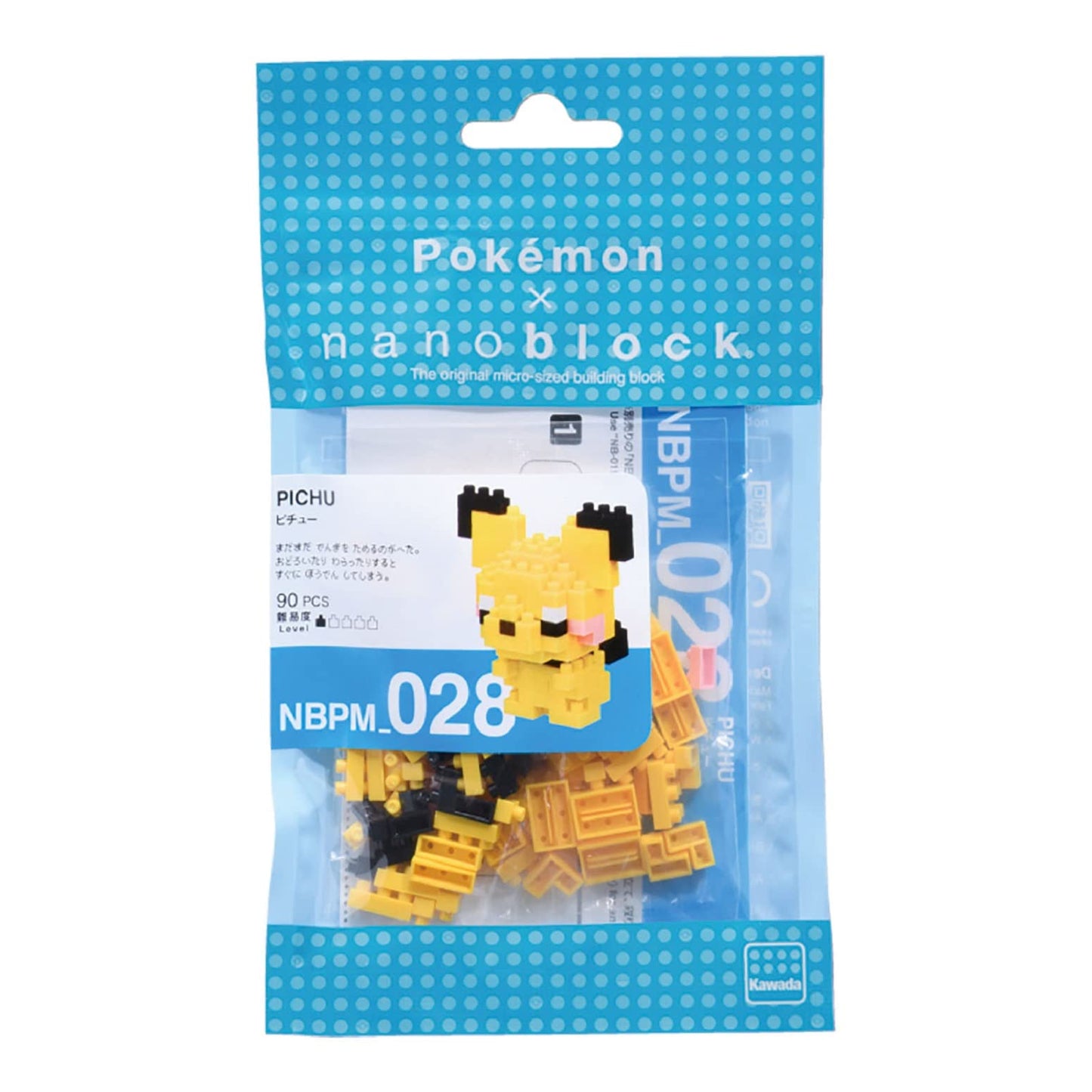 nanoblock - Pokemon - Pichu