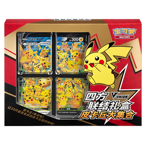 2025 Pokemon TCG: Pikachu V-Union Special Collection (Chinese)
