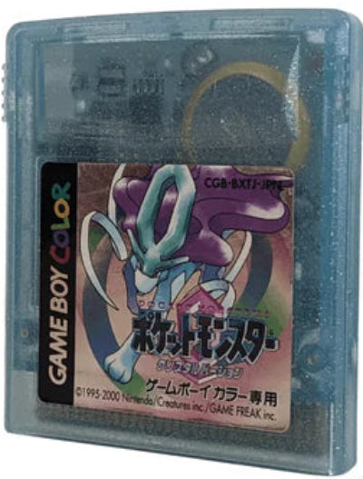 Pokemon Crystal Version (Japanese) (Gameboy Color) - Pre-Owned (Cartridge Only)