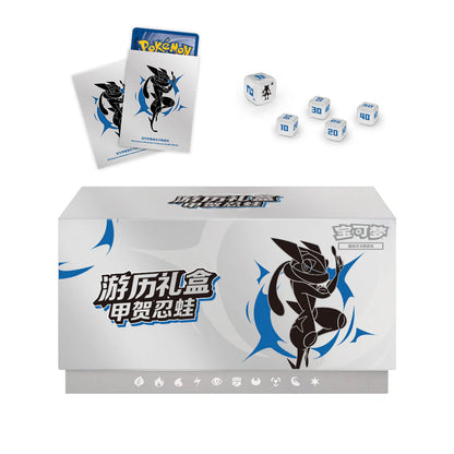 2025 Pokémon TCG: Greninja Travel Elite Trainer Box (Chinese)